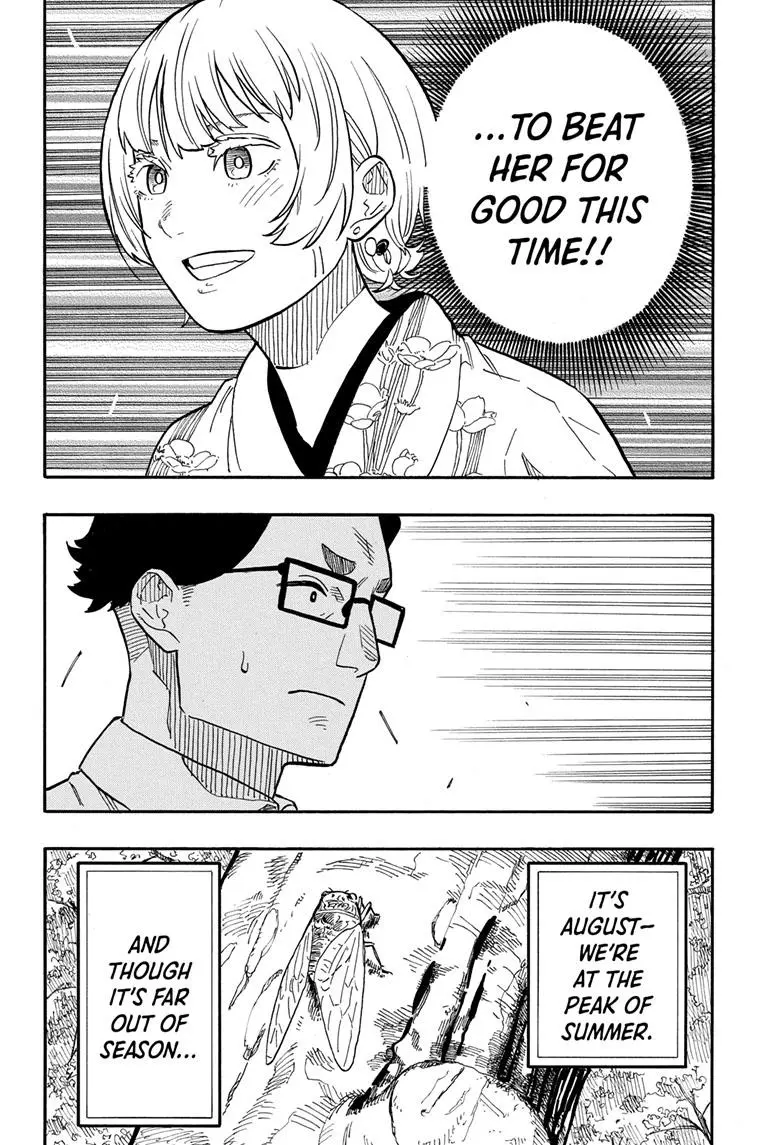 Read Akane banashi EN Manga Online