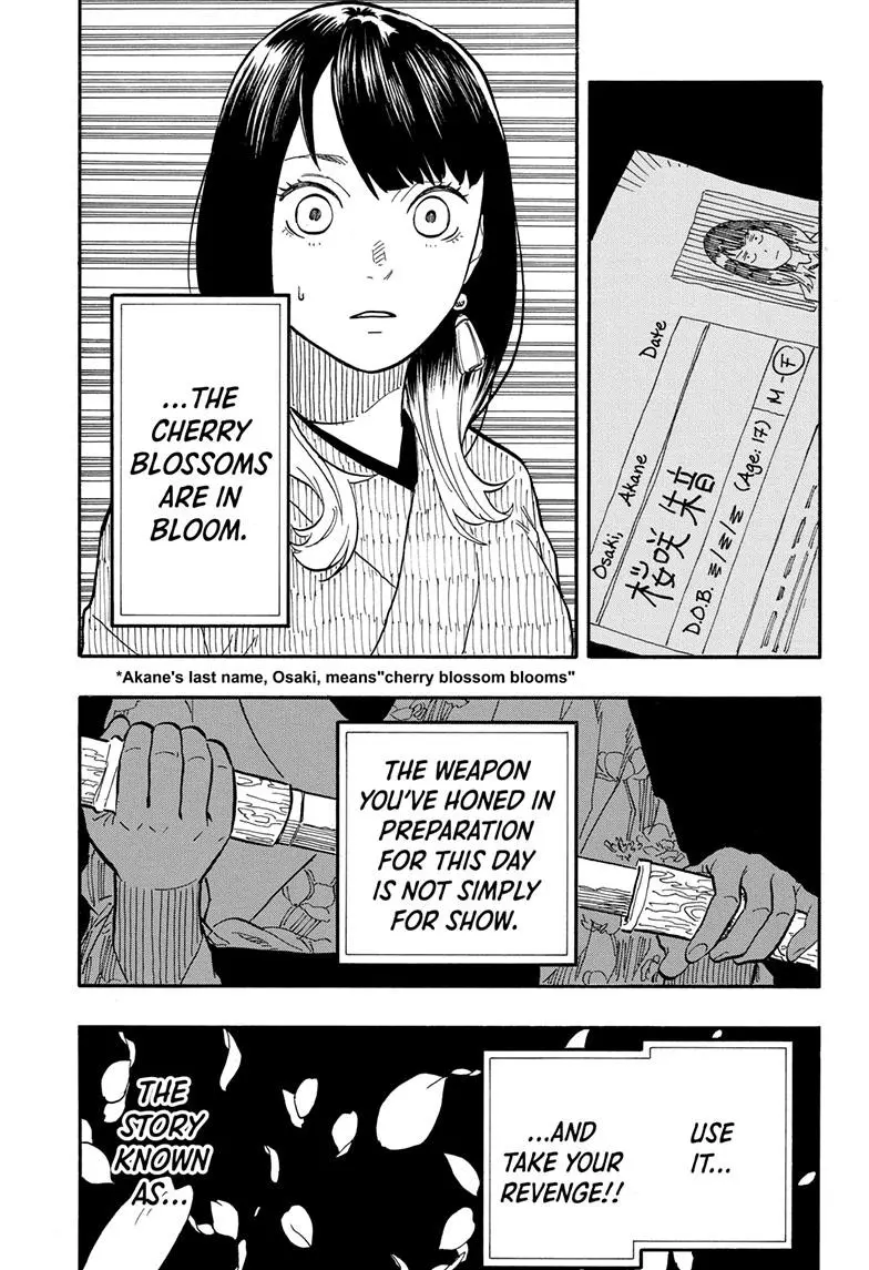 Read Akane banashi EN Manga Online