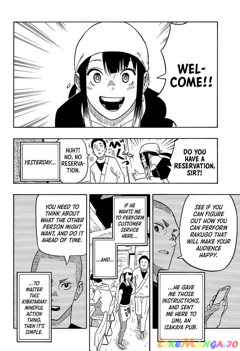 Read Akane banashi EN Manga Online