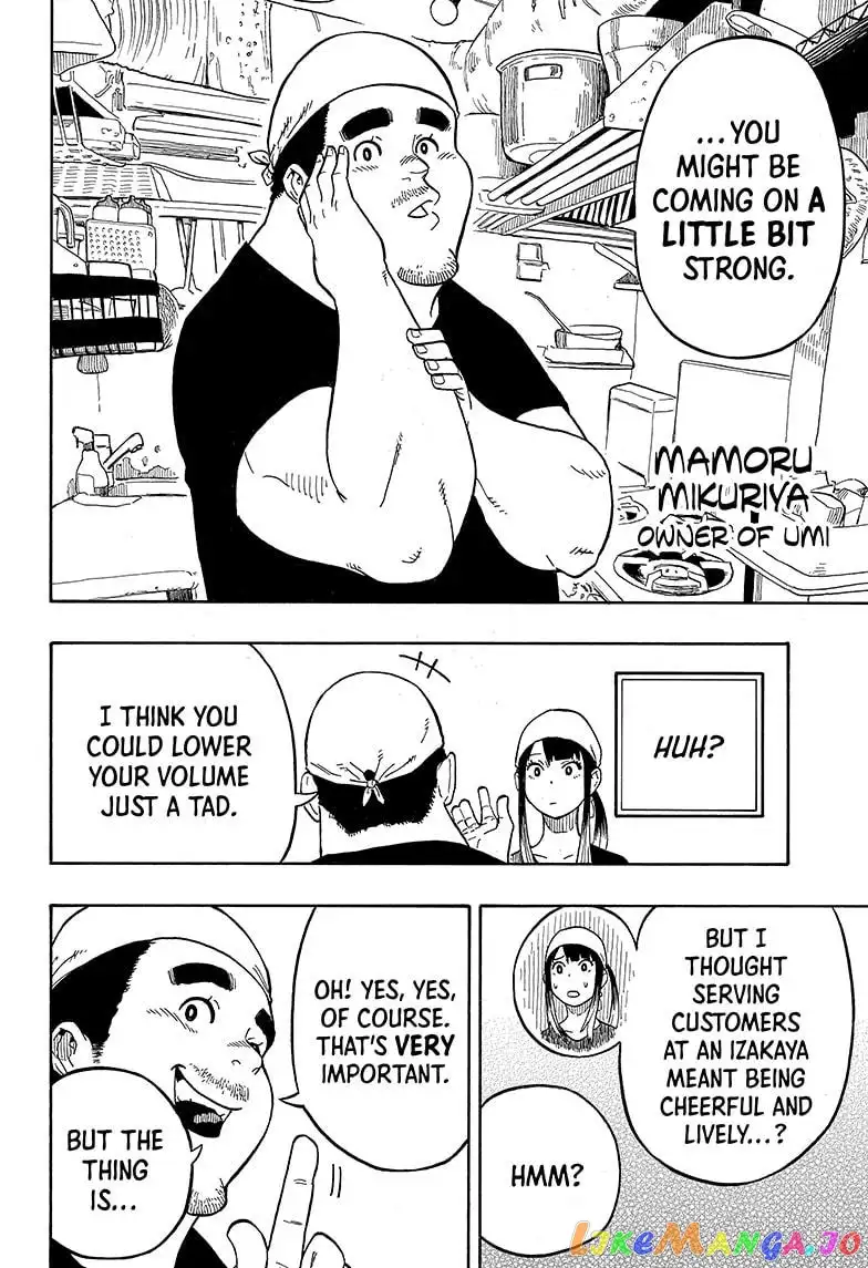 Read Akane banashi EN Manga Online
