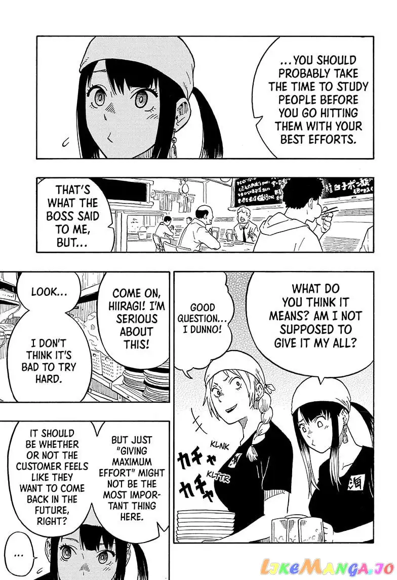 Read Akane banashi EN Manga Online