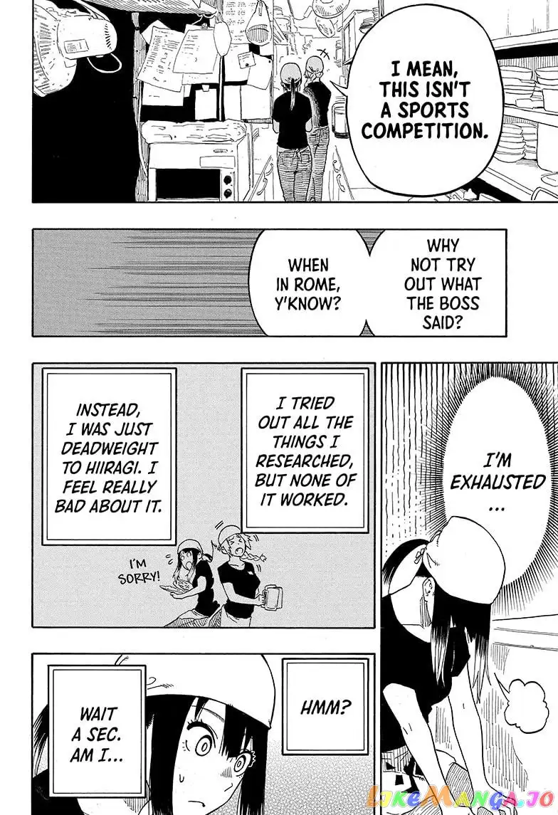 Read Akane banashi EN Manga Online