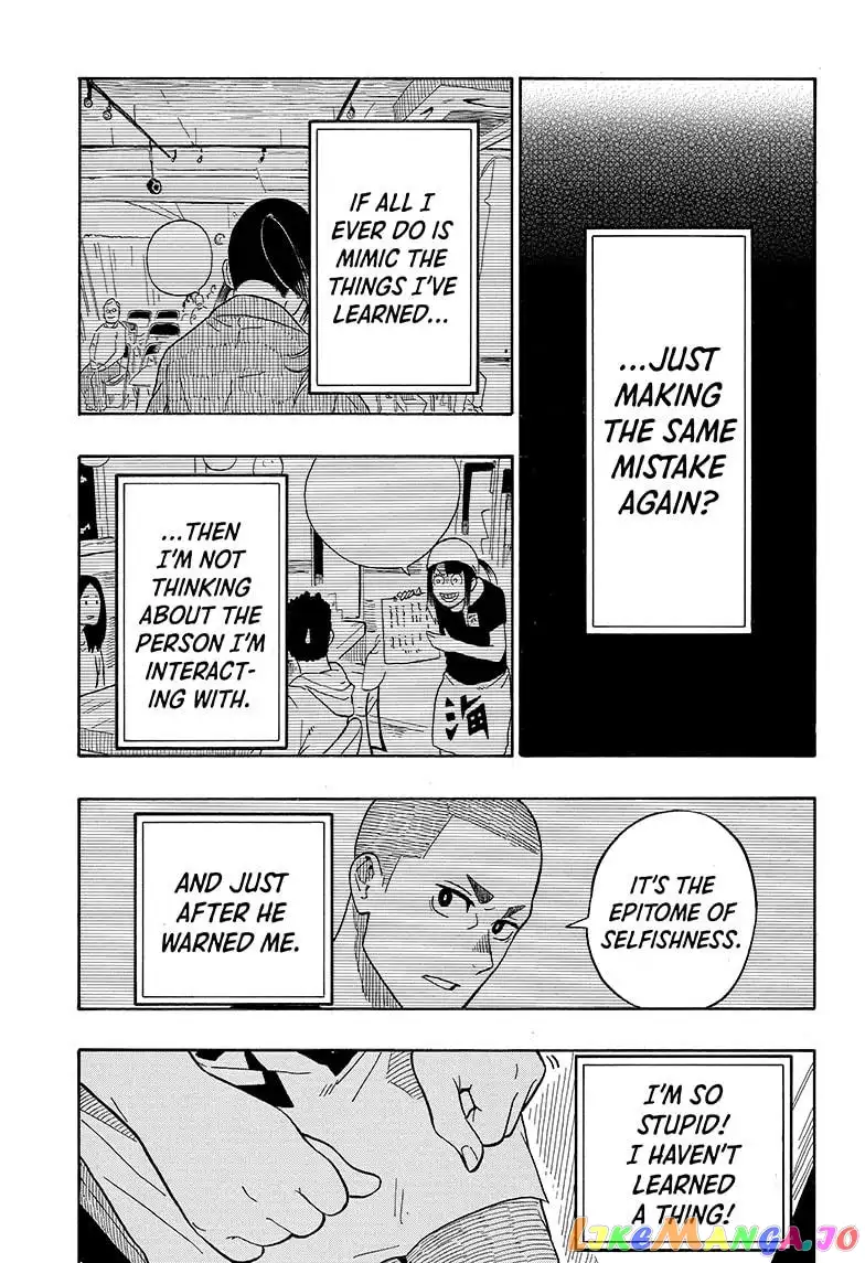 Read Akane banashi EN Manga Online