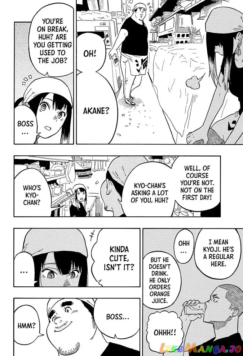 Read Akane banashi EN Manga Online