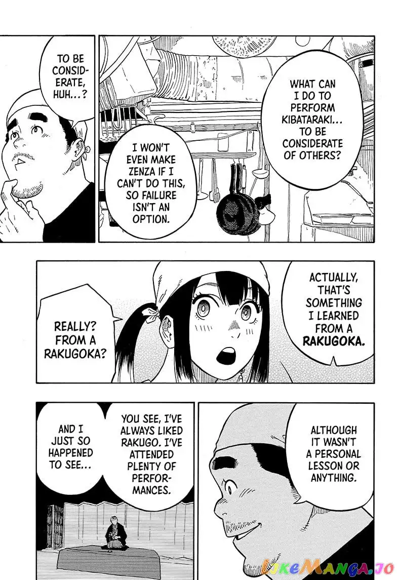 Read Akane banashi EN Manga Online