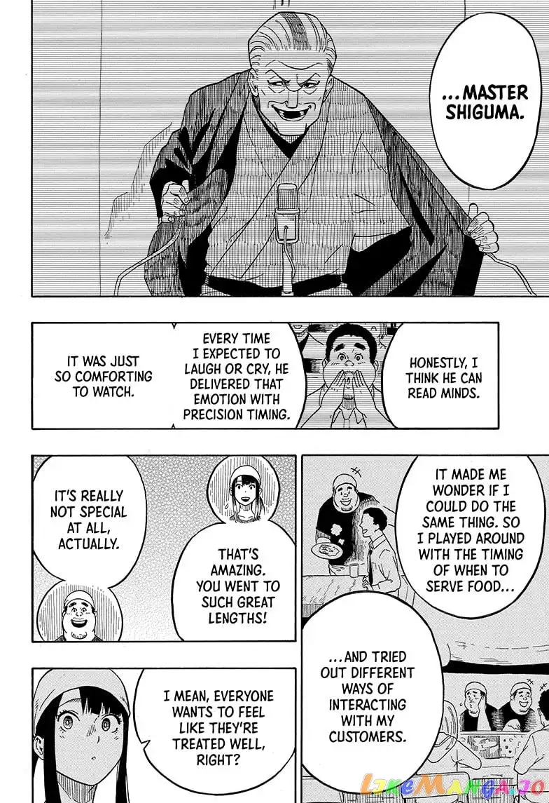 Read Akane banashi EN Manga Online
