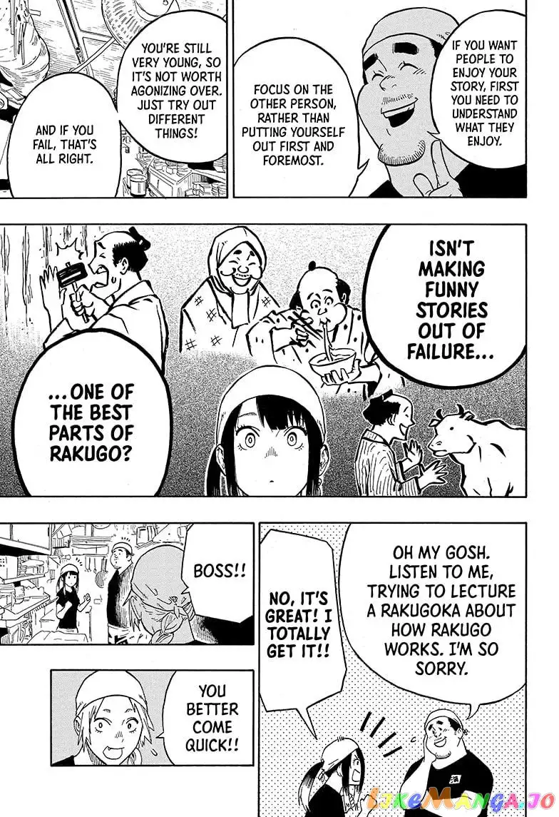 Read Akane banashi EN Manga Online
