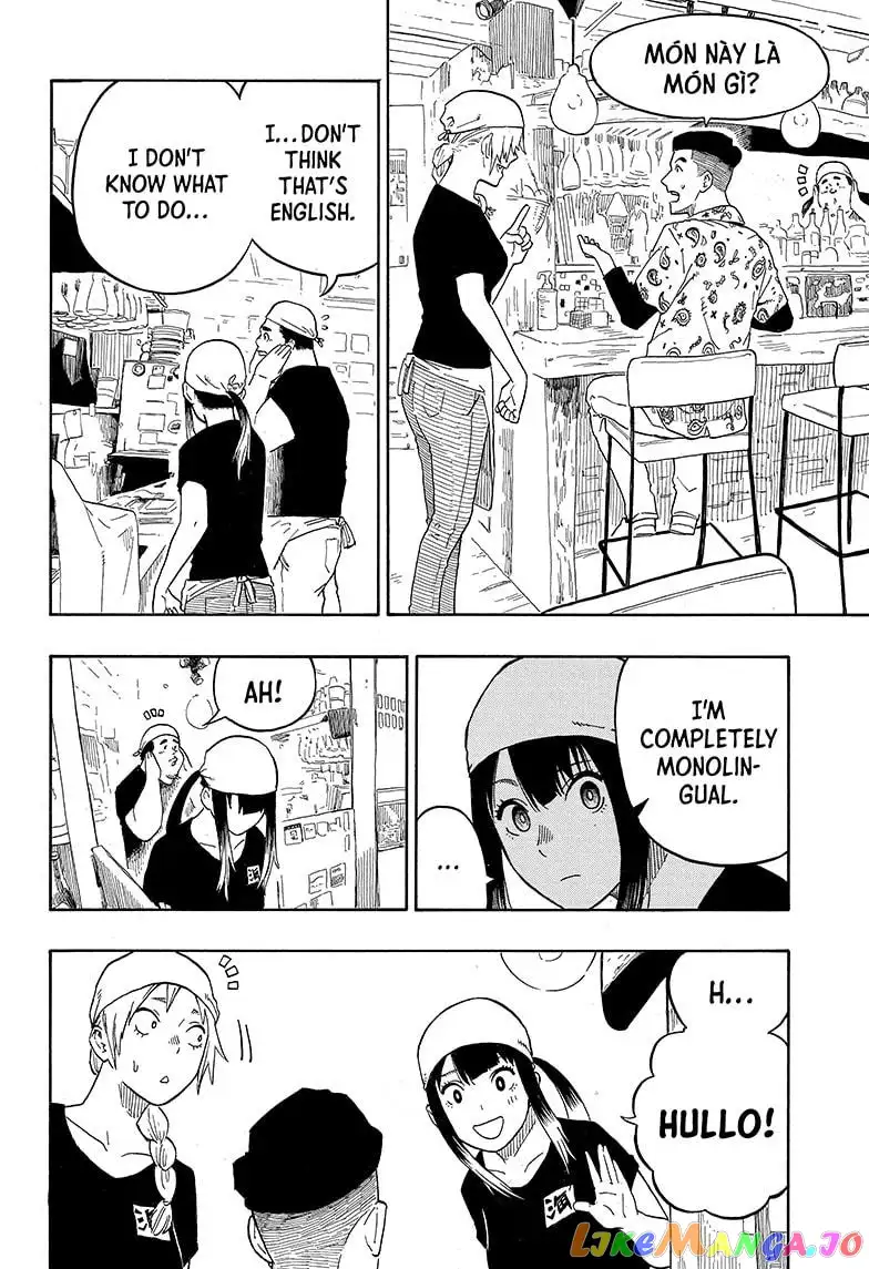 Read Akane banashi EN Manga Online