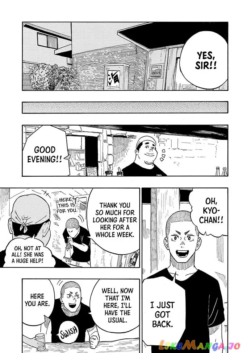 Read Akane banashi EN Manga Online