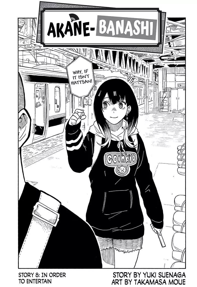 Read Akane banashi EN Manga Online