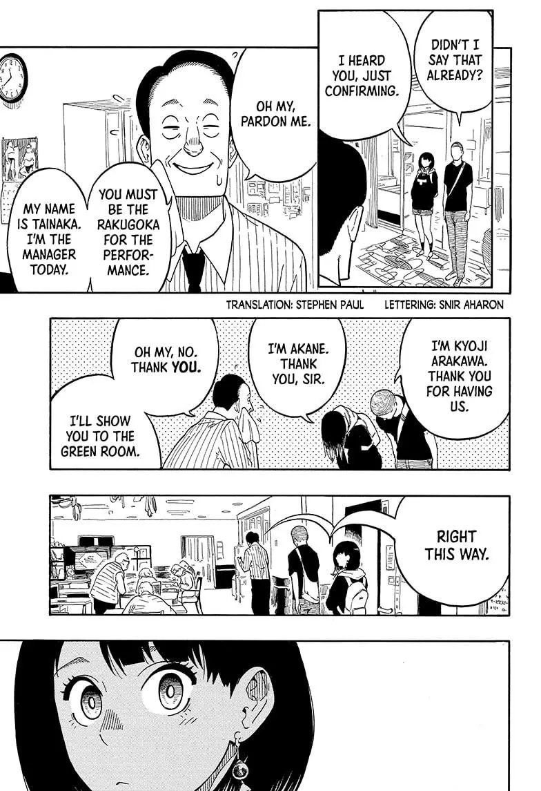 Read Akane banashi EN Manga Online