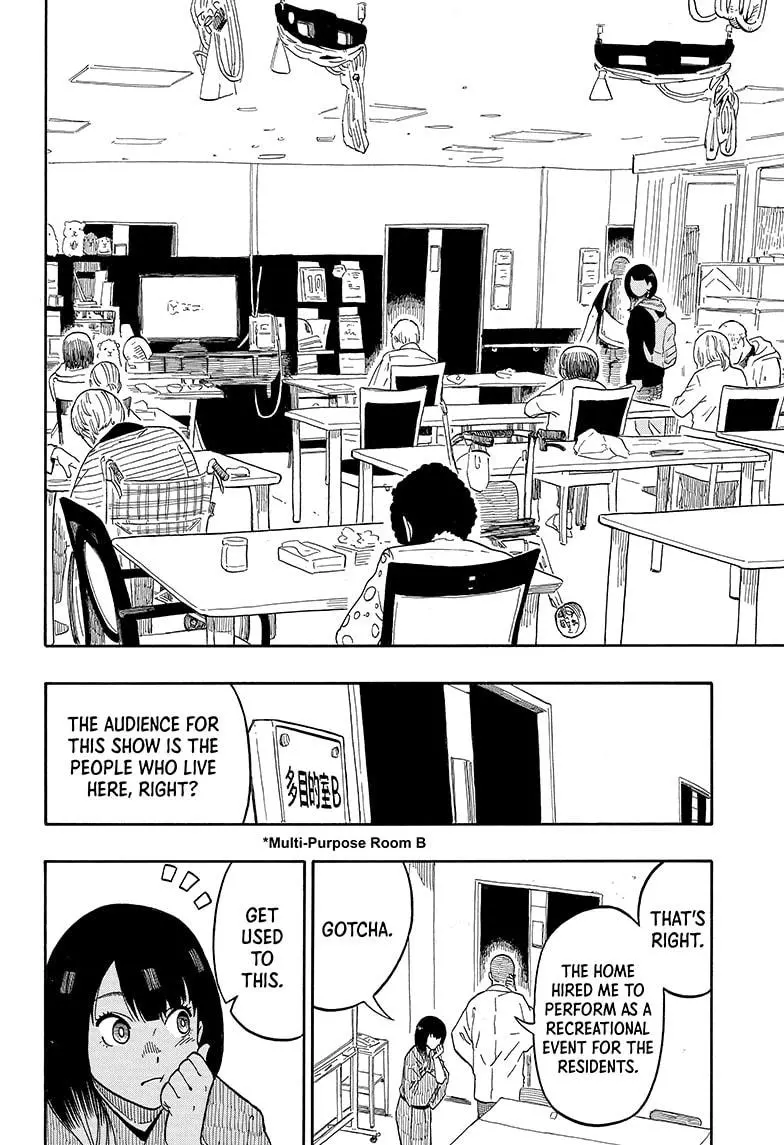 Read Akane banashi EN Manga Online