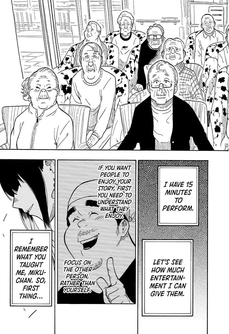 Read Akane banashi EN Manga Online
