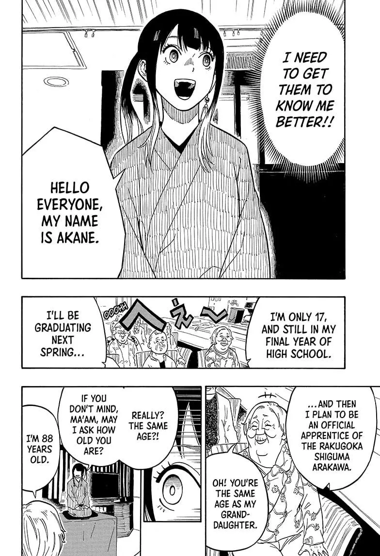 Read Akane banashi EN Manga Online