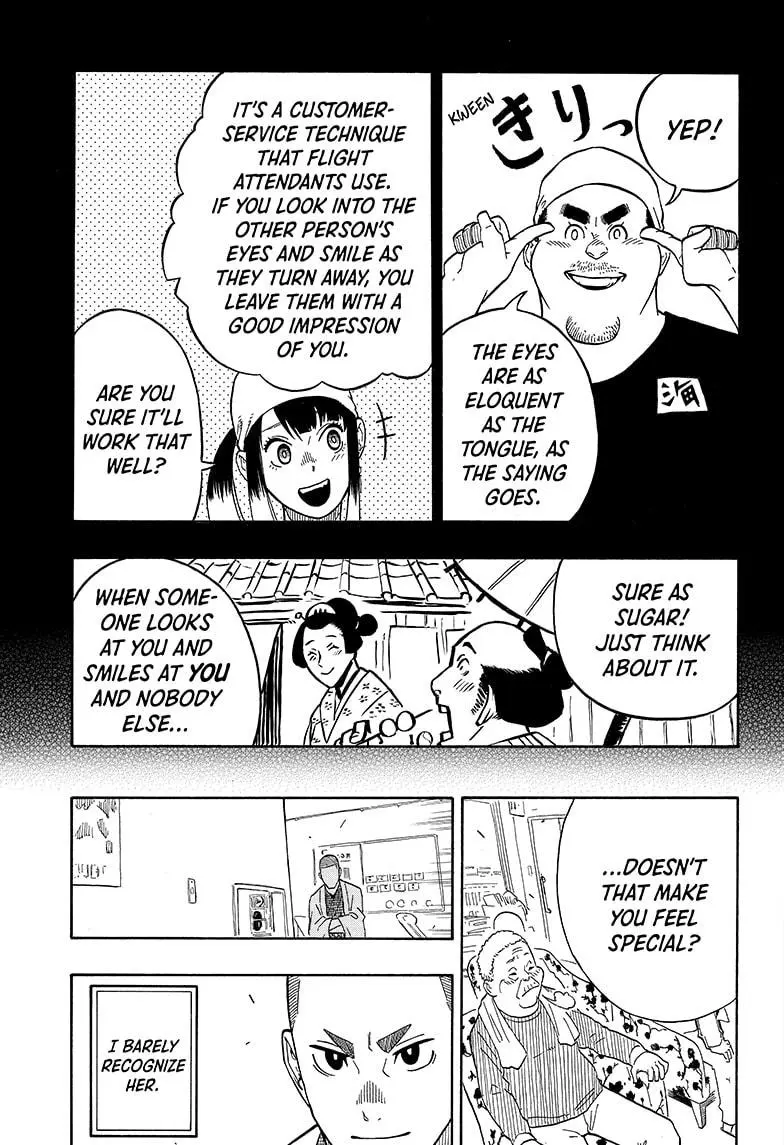 Read Akane banashi EN Manga Online