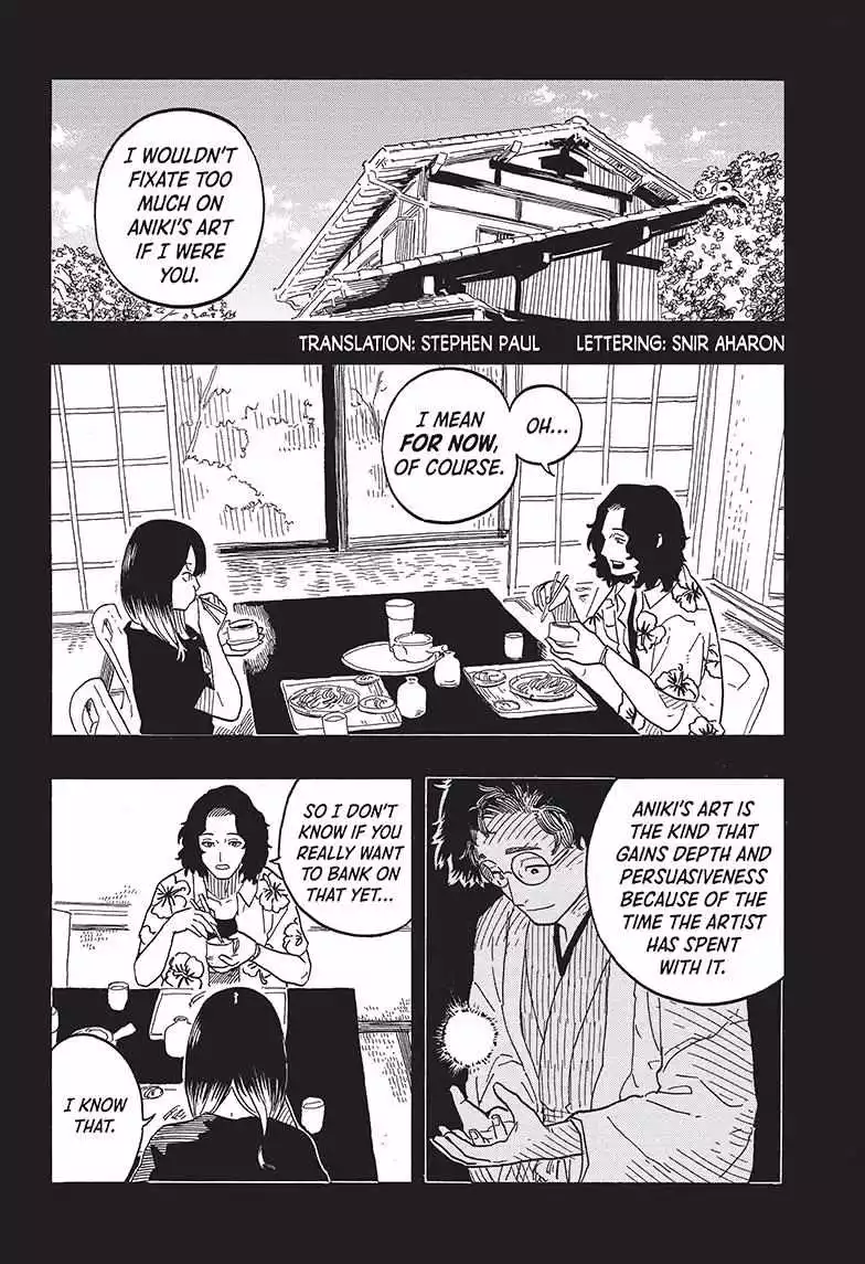 Read Akane banashi EN Manga Online