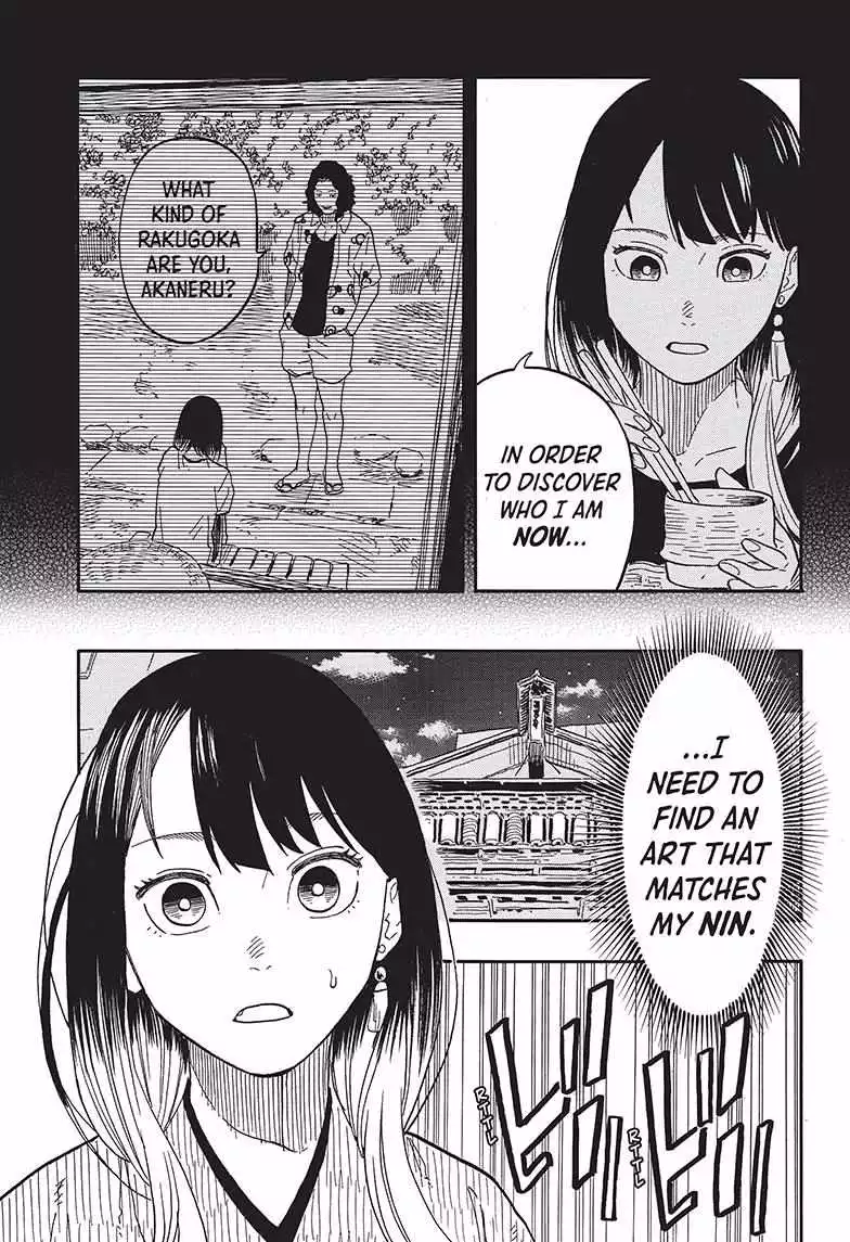 Read Akane banashi EN Manga Online