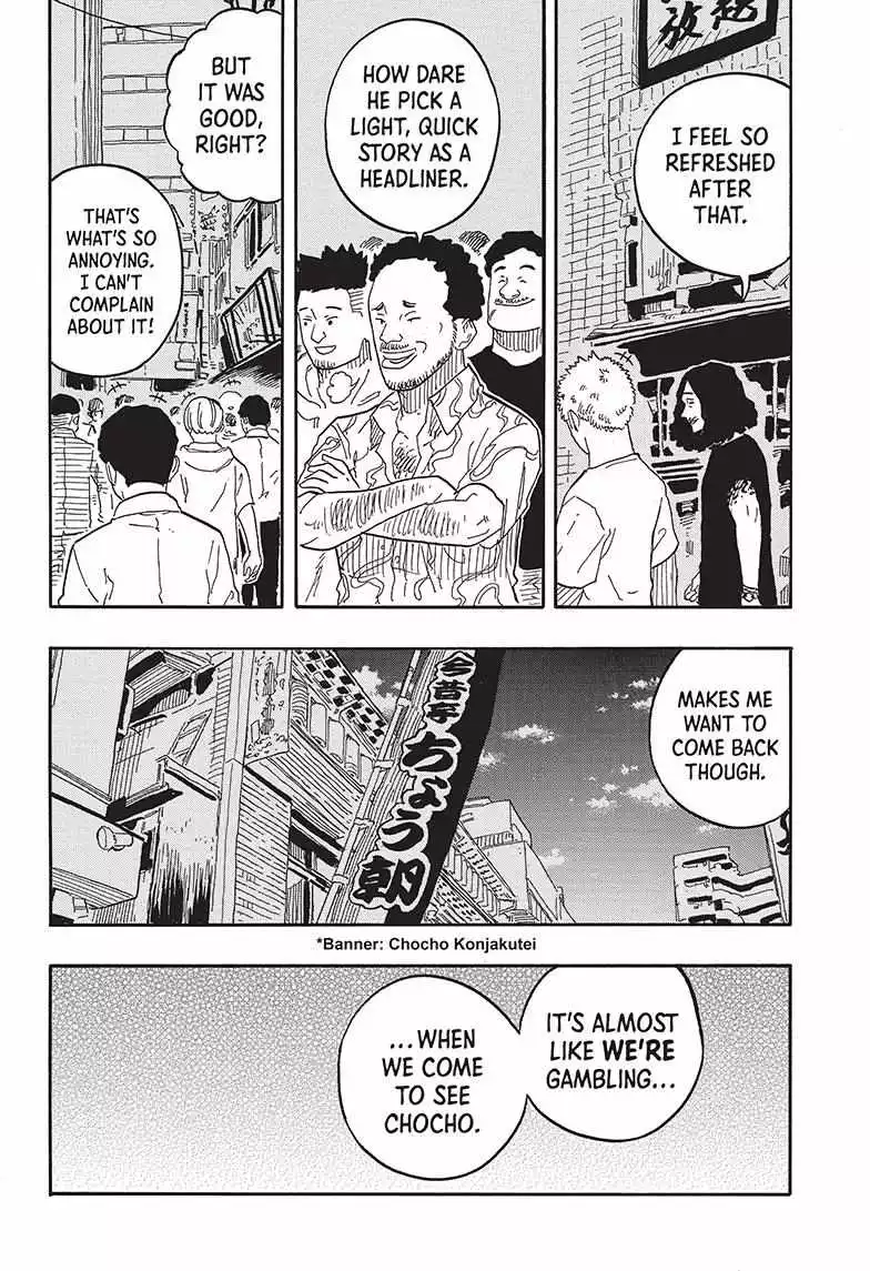 Read Akane banashi EN Manga Online