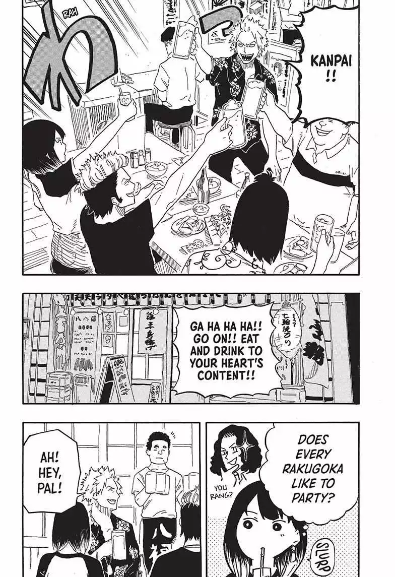 Read Akane banashi EN Manga Online