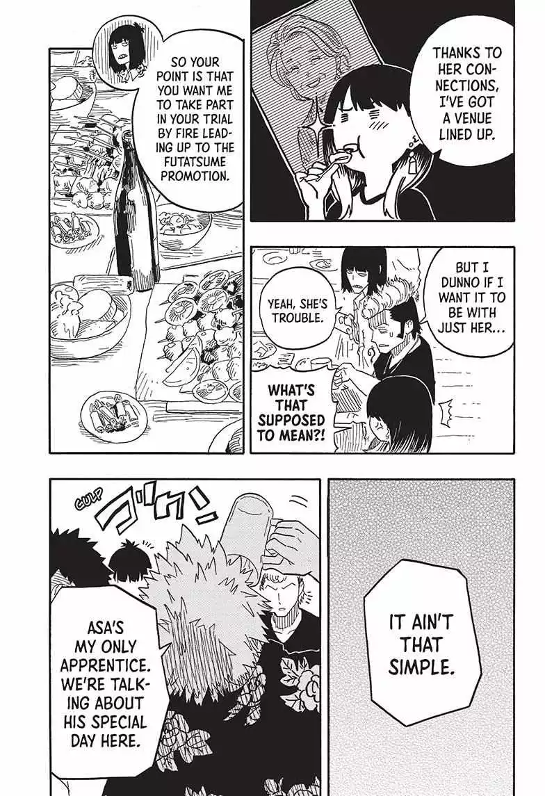 Read Akane banashi EN Manga Online