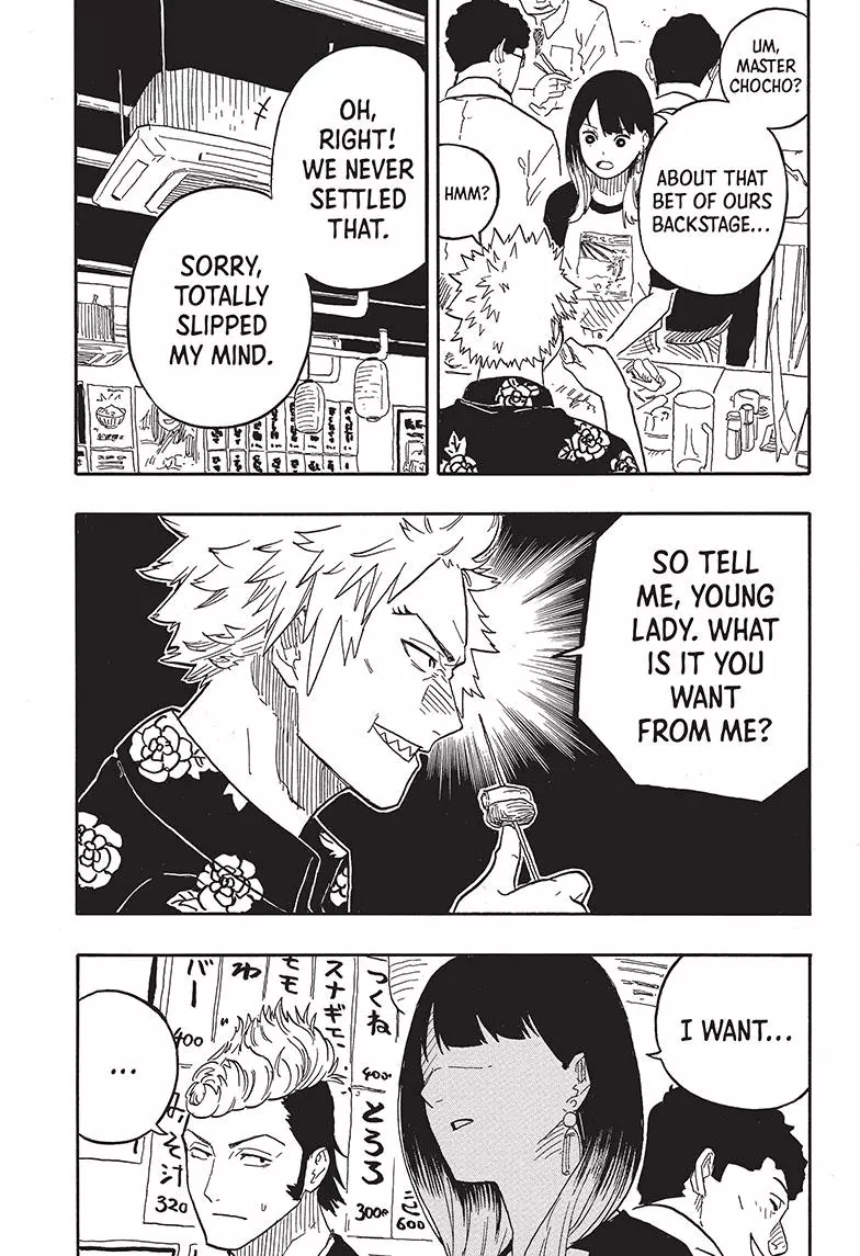 Read Akane banashi EN Manga Online