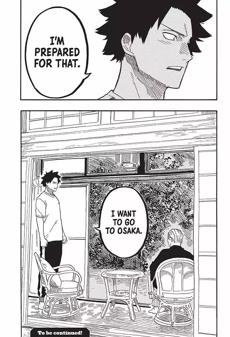 Read Akane banashi EN Manga Online