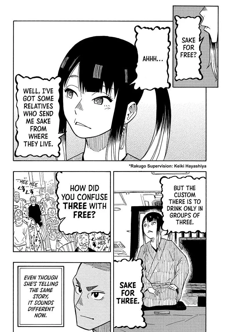 Read Akane banashi EN Manga Online