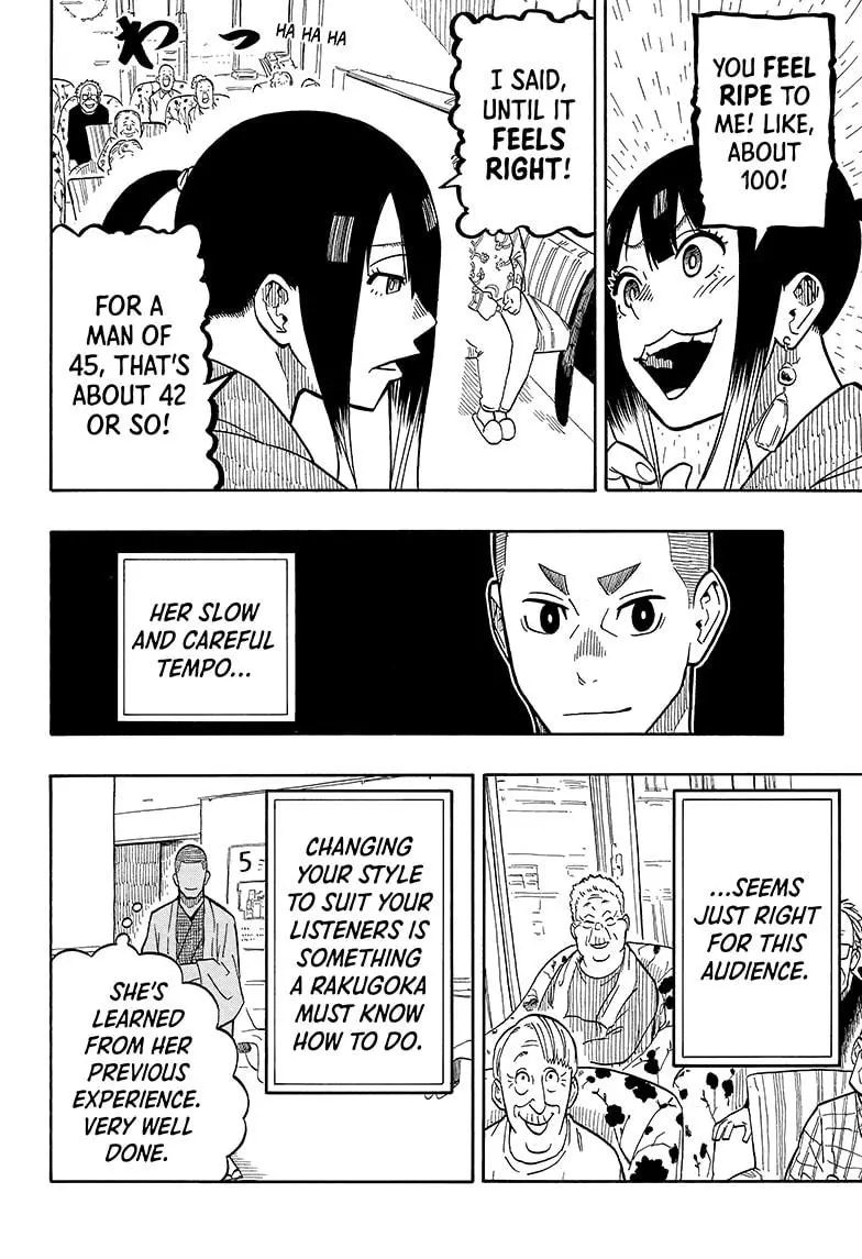 Read Akane banashi EN Manga Online
