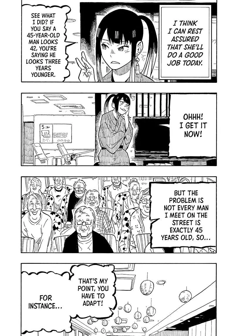 Read Akane banashi EN Manga Online