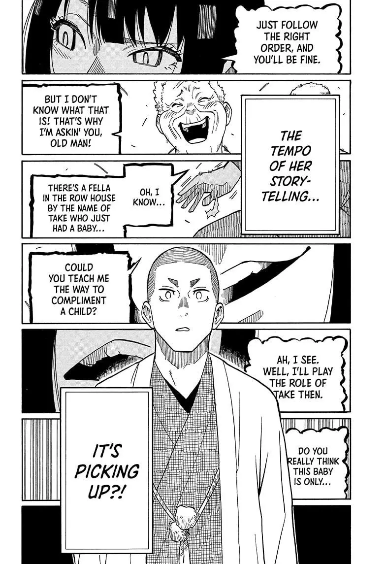 Read Akane banashi EN Manga Online