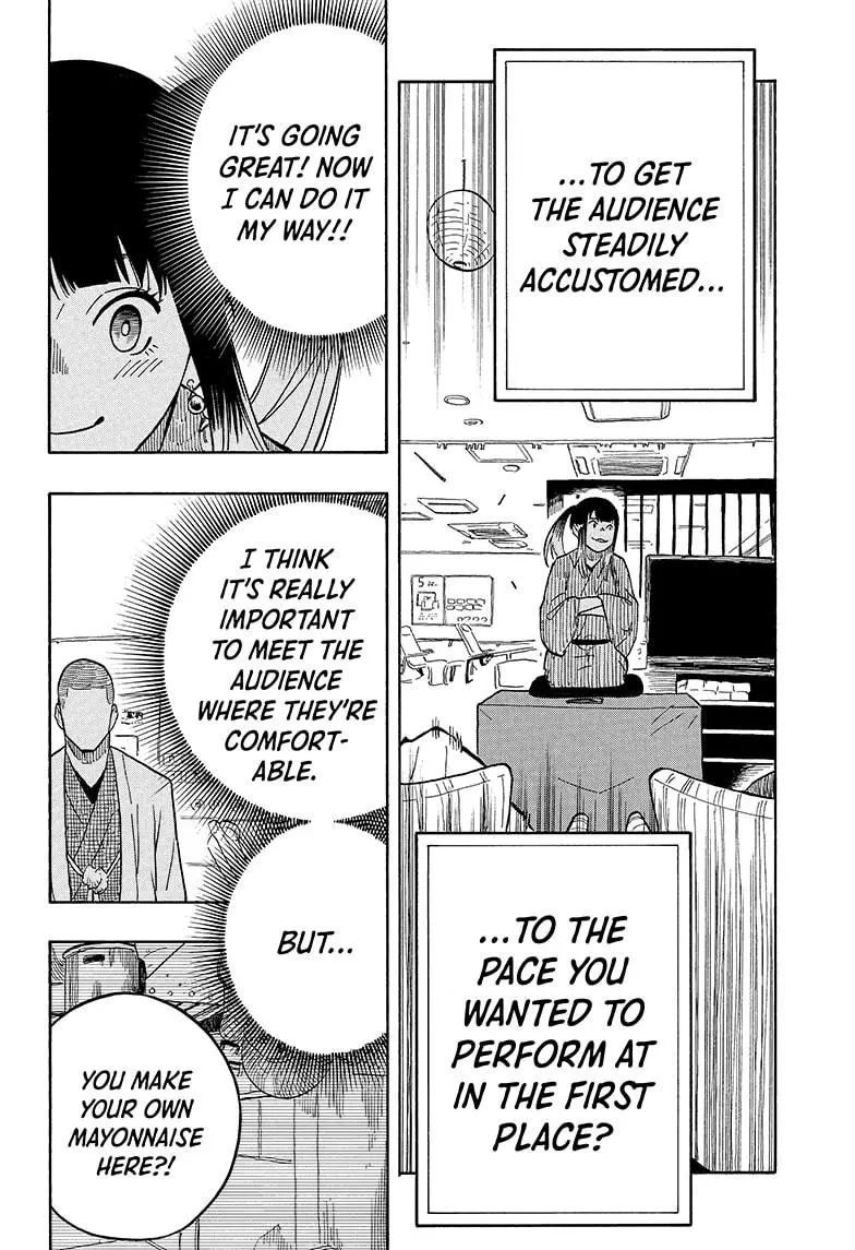 Read Akane banashi EN Manga Online
