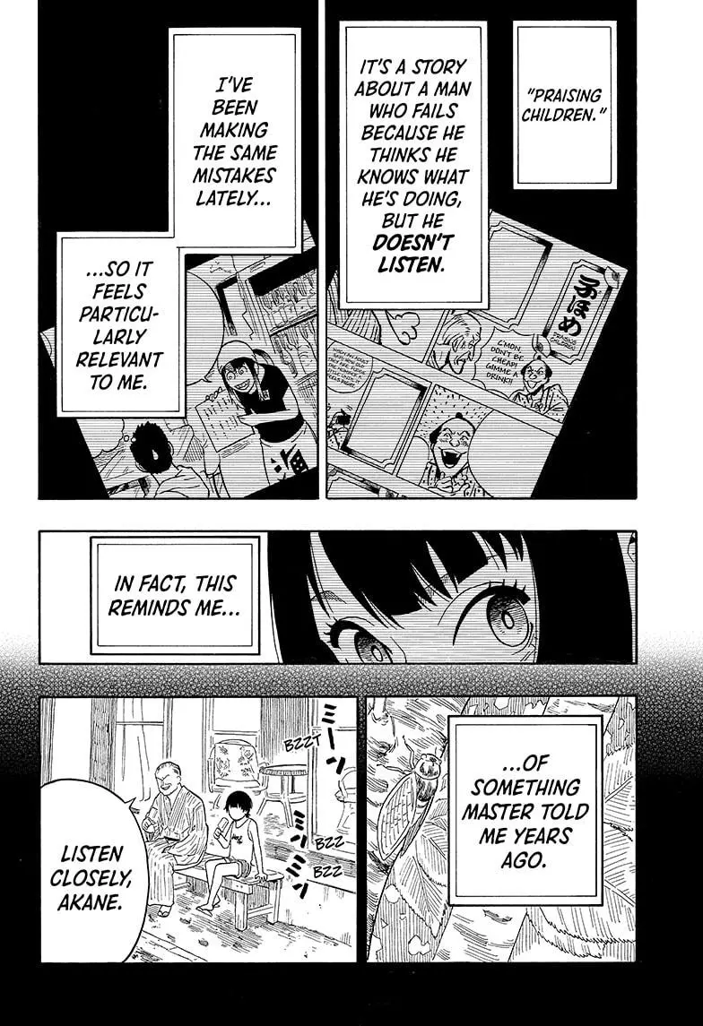 Read Akane banashi EN Manga Online