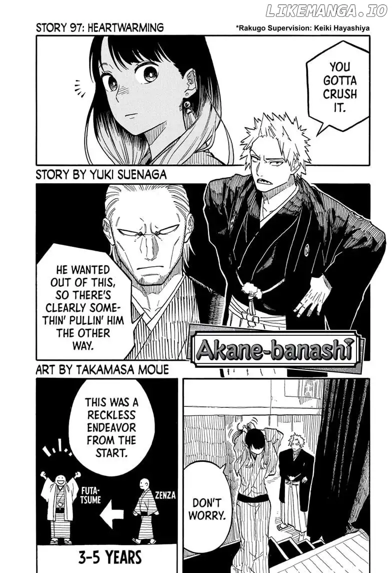Read Akane banashi EN Manga Online