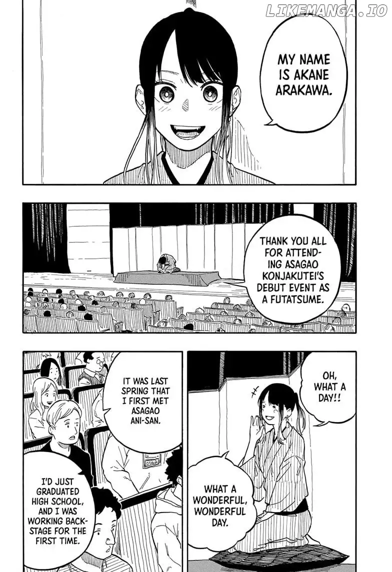 Read Akane banashi EN Manga Online