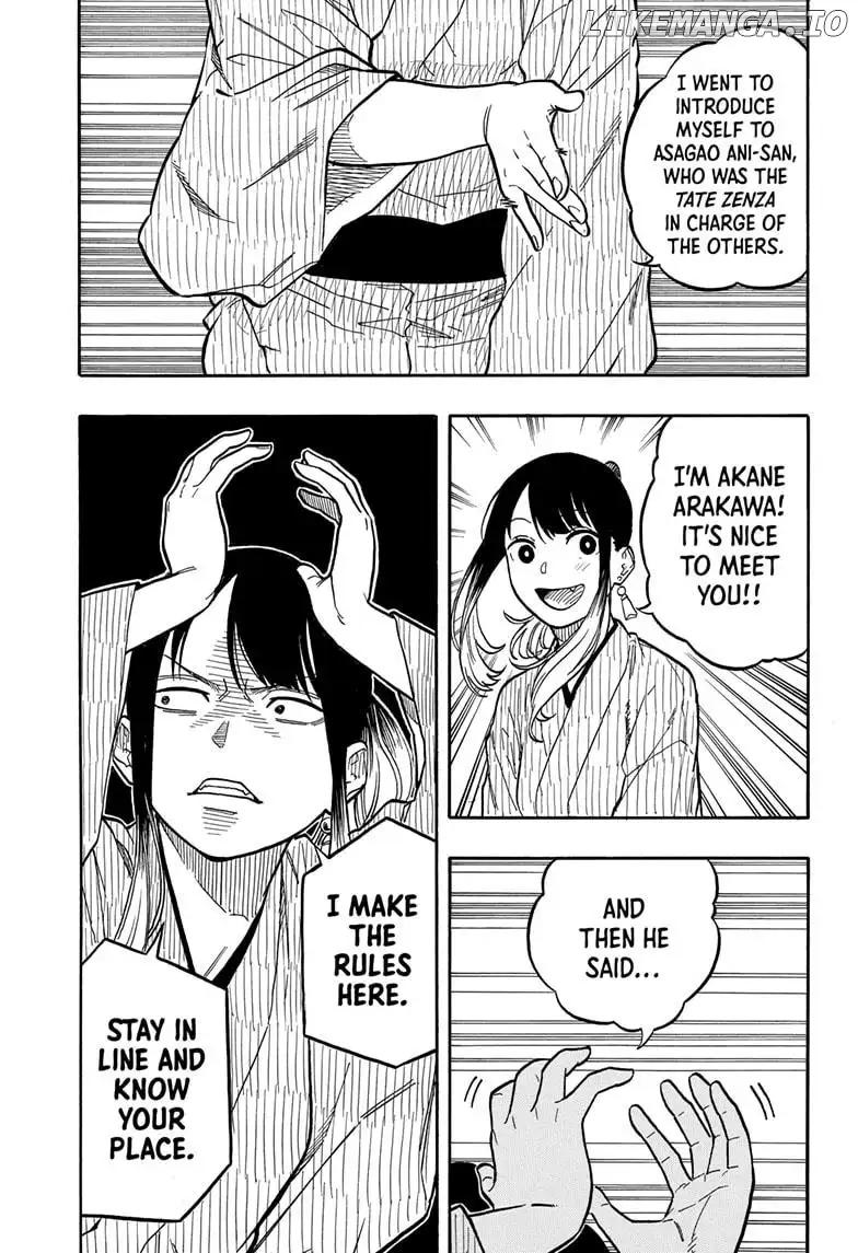 Read Akane banashi EN Manga Online