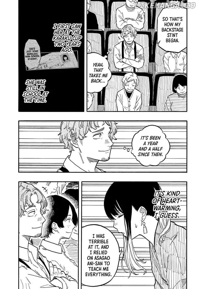 Read Akane banashi EN Manga Online