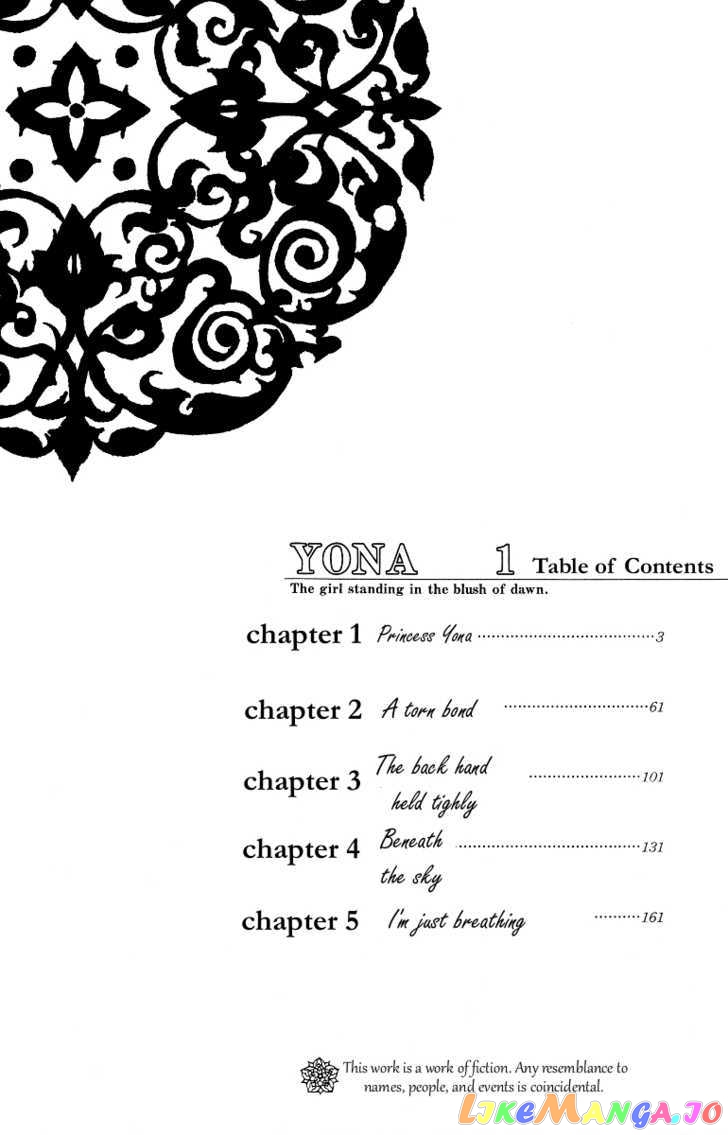 Read Akatsuki no Yona EN Manga Online