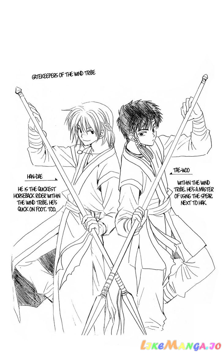 Read Akatsuki no Yona EN Manga Online