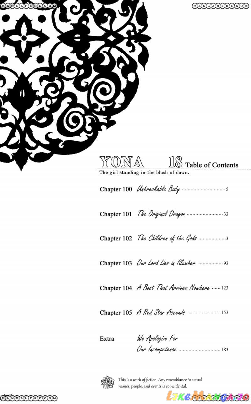Read Akatsuki no Yona EN Manga Online