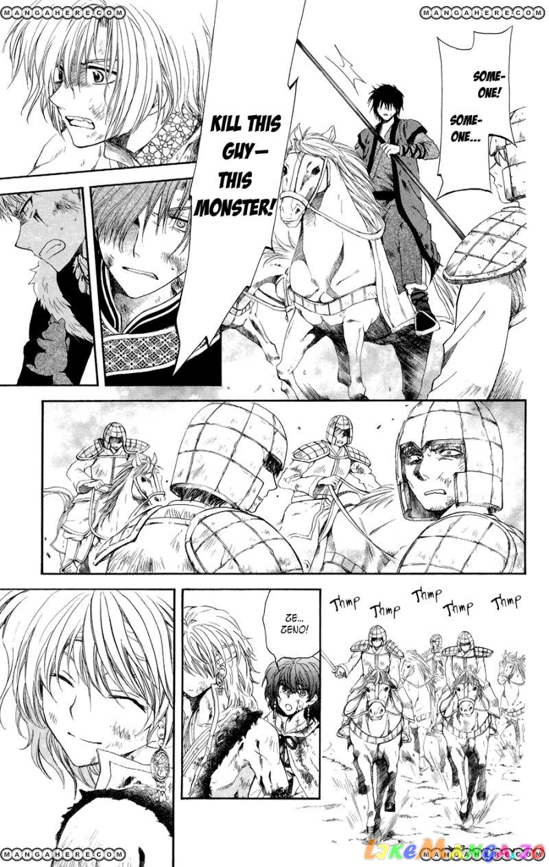 Read Akatsuki no Yona EN Manga Online