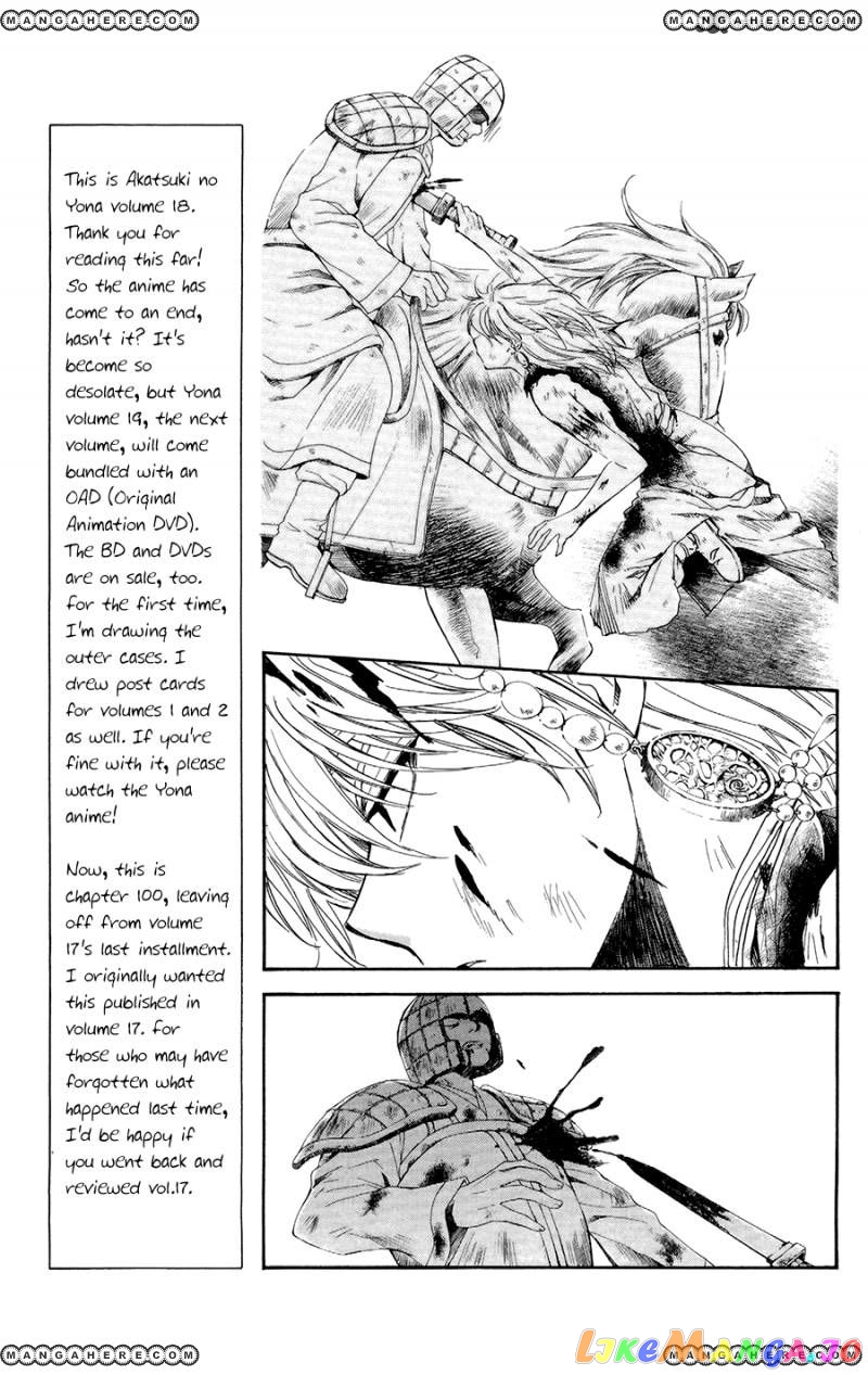 Read Akatsuki no Yona EN Manga Online