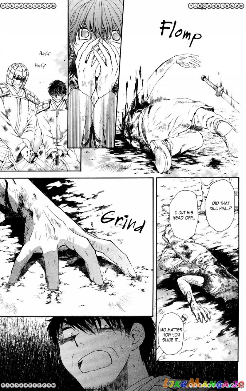 Read Akatsuki no Yona EN Manga Online
