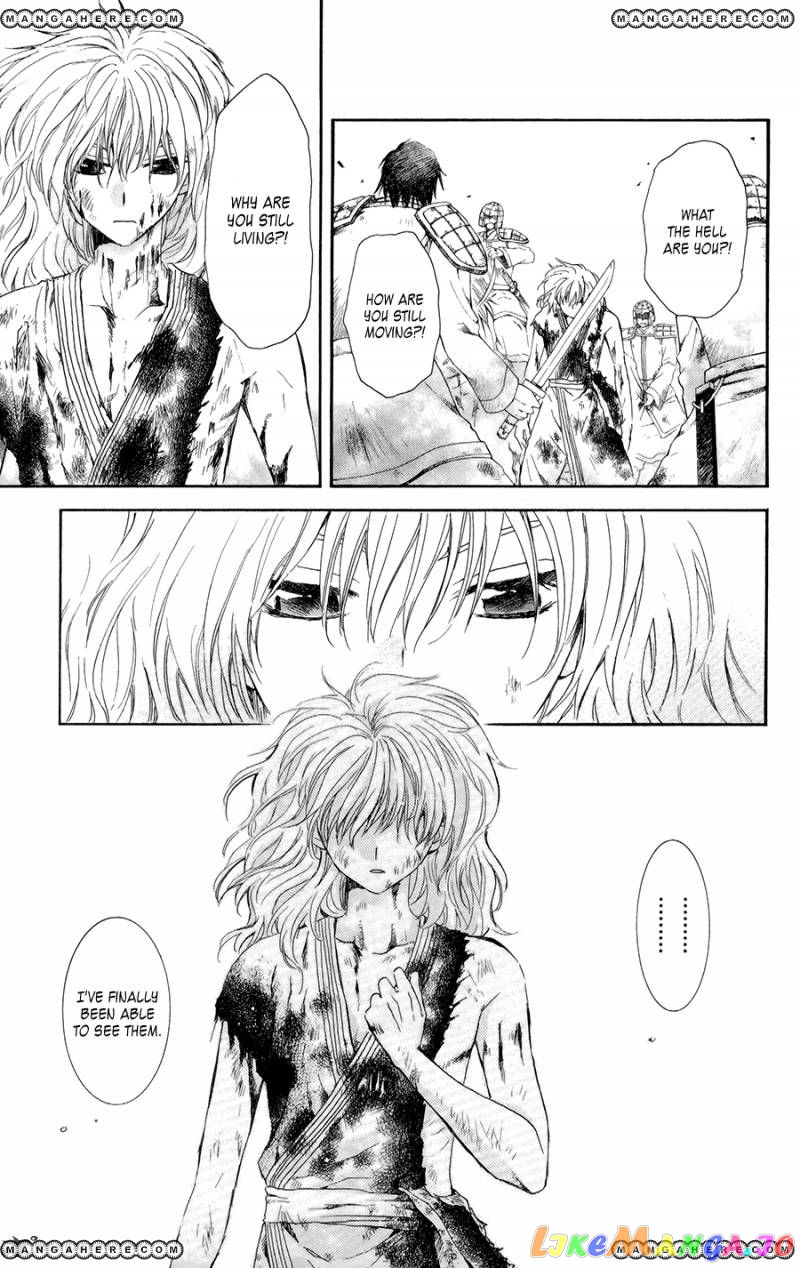 Read Akatsuki no Yona EN Manga Online