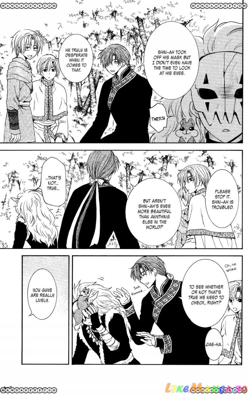 Read Akatsuki no Yona EN Manga Online