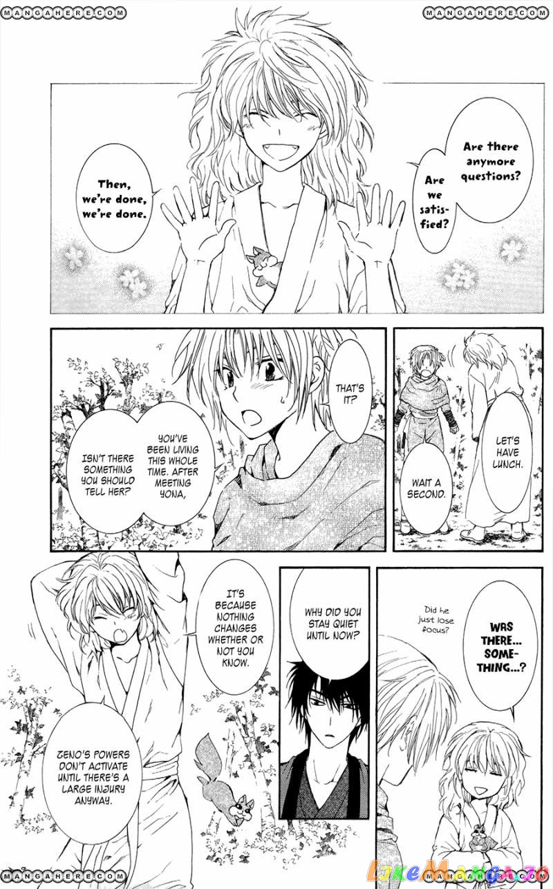 Read Akatsuki no Yona EN Manga Online