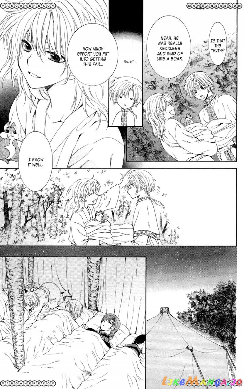 Read Akatsuki no Yona EN Manga Online