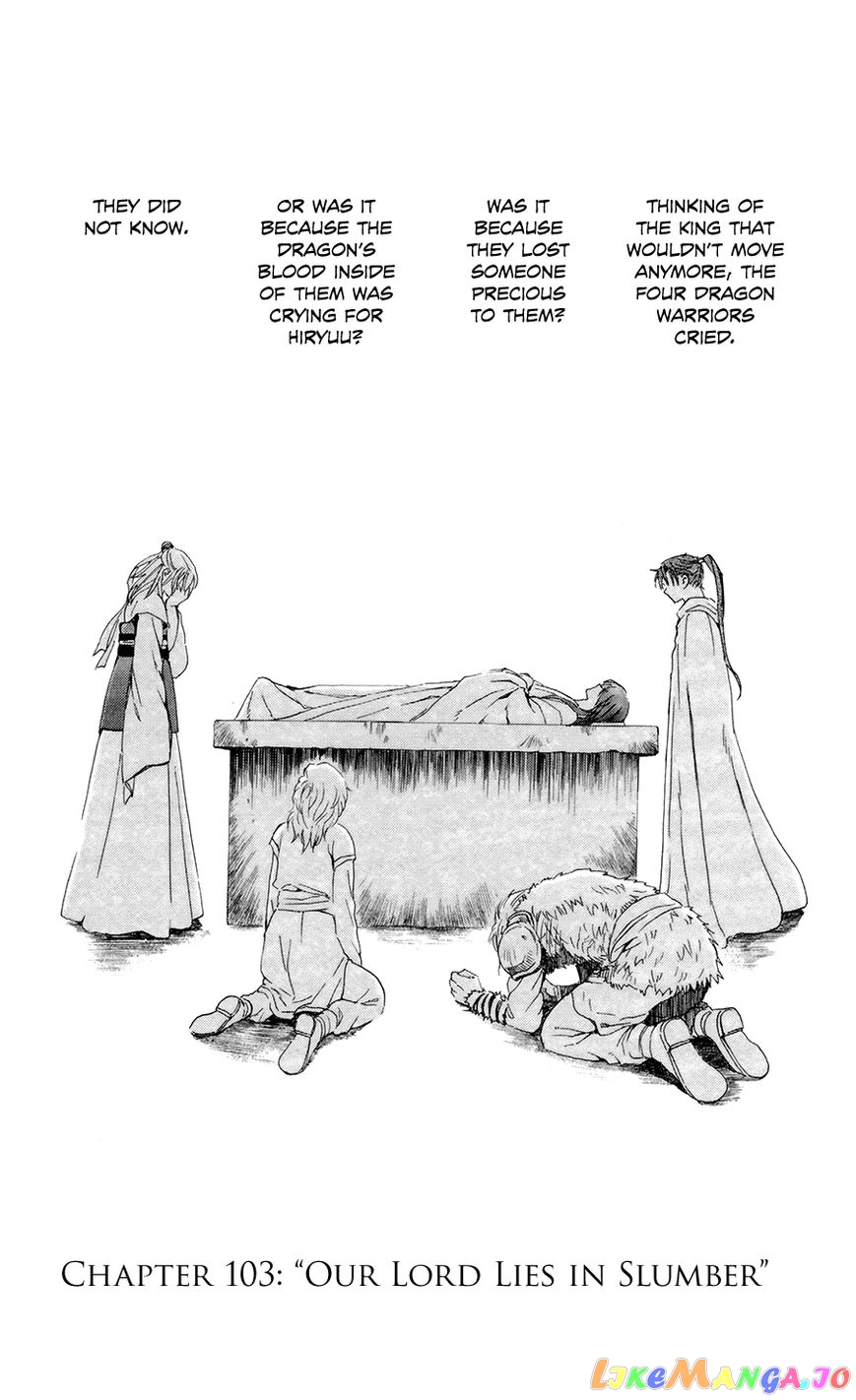 Read Akatsuki no Yona EN Manga Online