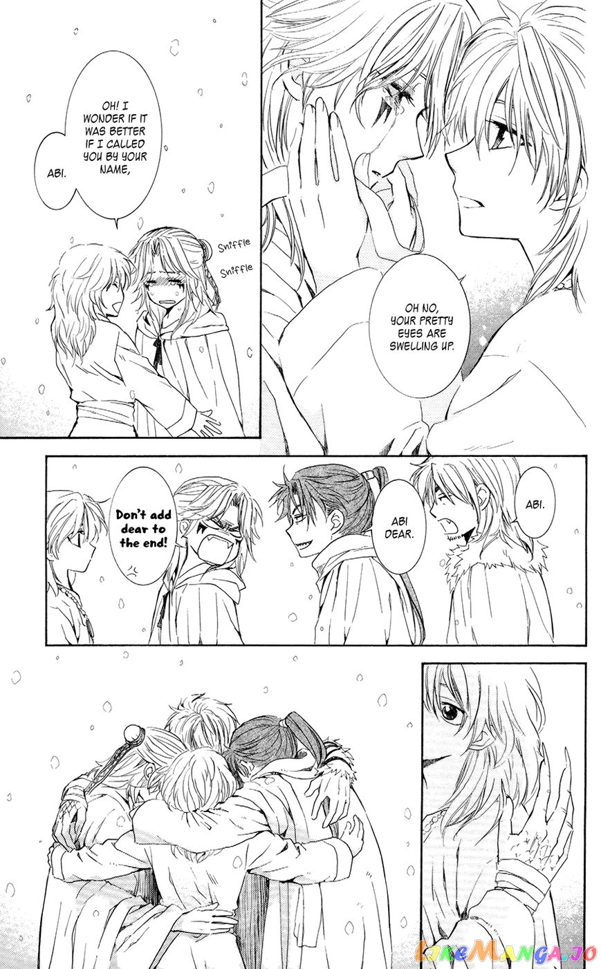 Read Akatsuki no Yona EN Manga Online