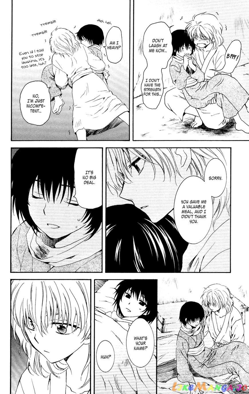 Read Akatsuki no Yona EN Manga Online
