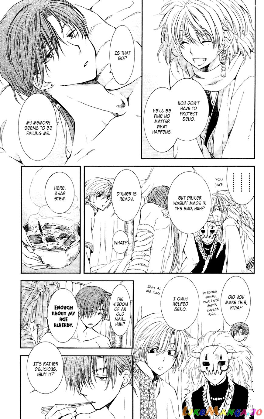 Read Akatsuki no Yona EN Manga Online